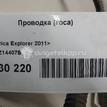 Фото Проводка (коса)  db5z14407b для ford america Explorer {forloop.counter}}