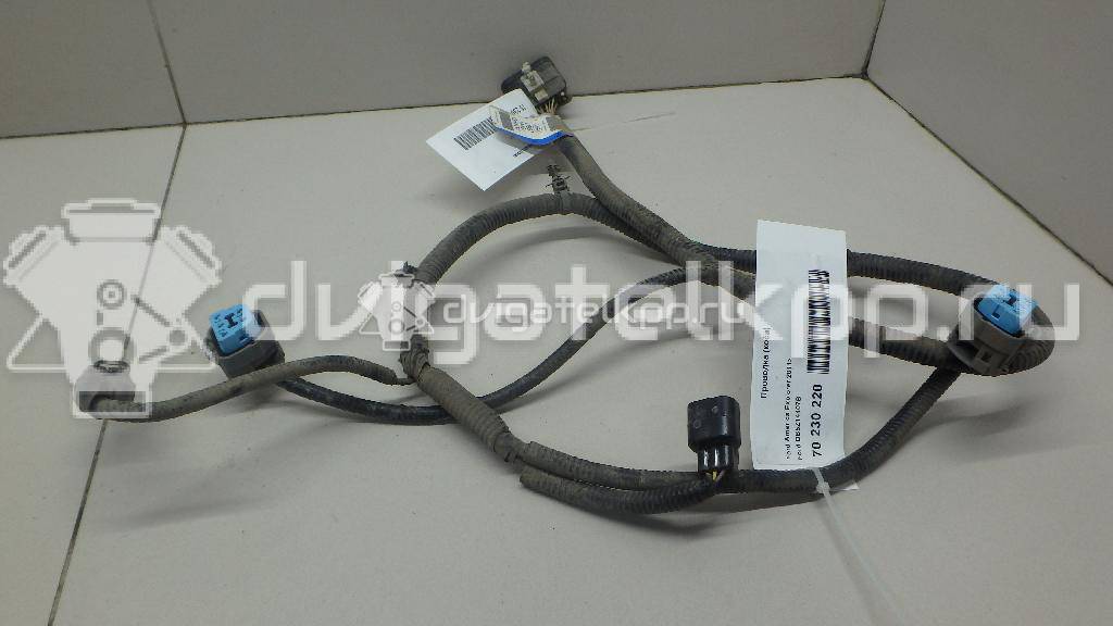 Фото Проводка (коса)  db5z14407b для ford america Explorer {forloop.counter}}