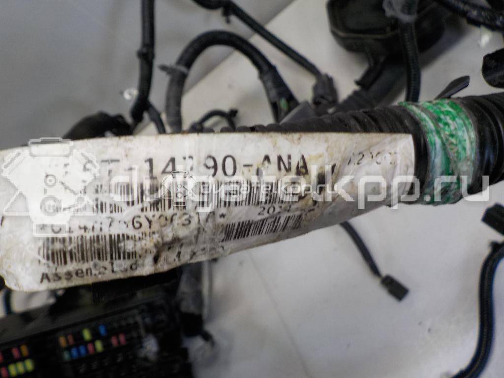 Фото Проводка (коса)  EB5Z14290L для ford Explorer {forloop.counter}}