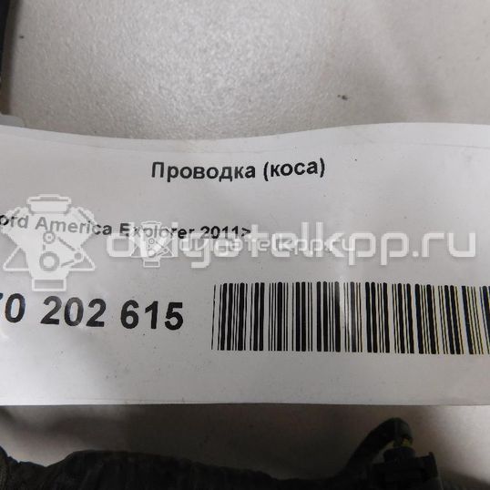 Фото Проводка (коса)  BU5Z12A581D для ford Explorer