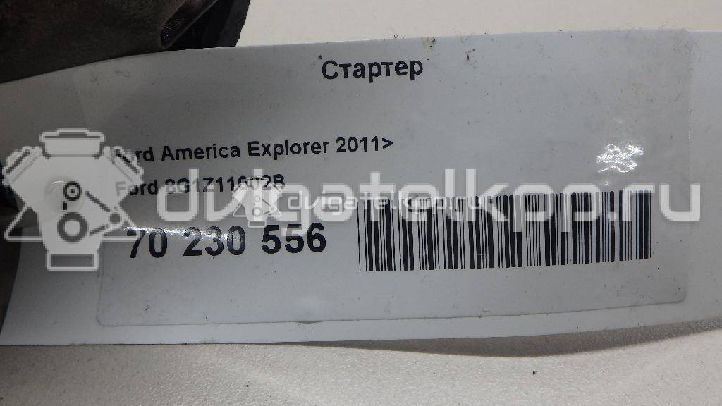 Фото Стартер  8g1z11002b для ford america Explorer {forloop.counter}}