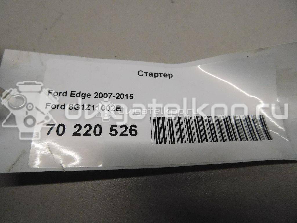 Фото Стартер  8g1z11002b для ford america Explorer {forloop.counter}}