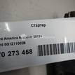 Фото Стартер  8g1z11002b для ford america Explorer {forloop.counter}}