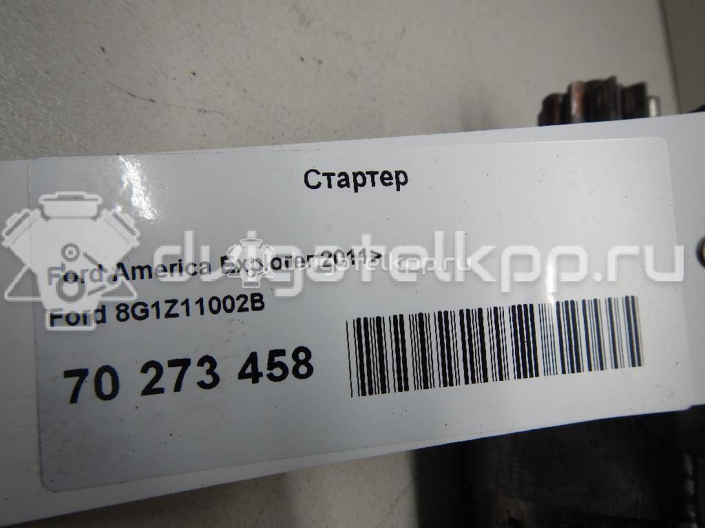 Фото Стартер  8g1z11002b для ford america Explorer {forloop.counter}}