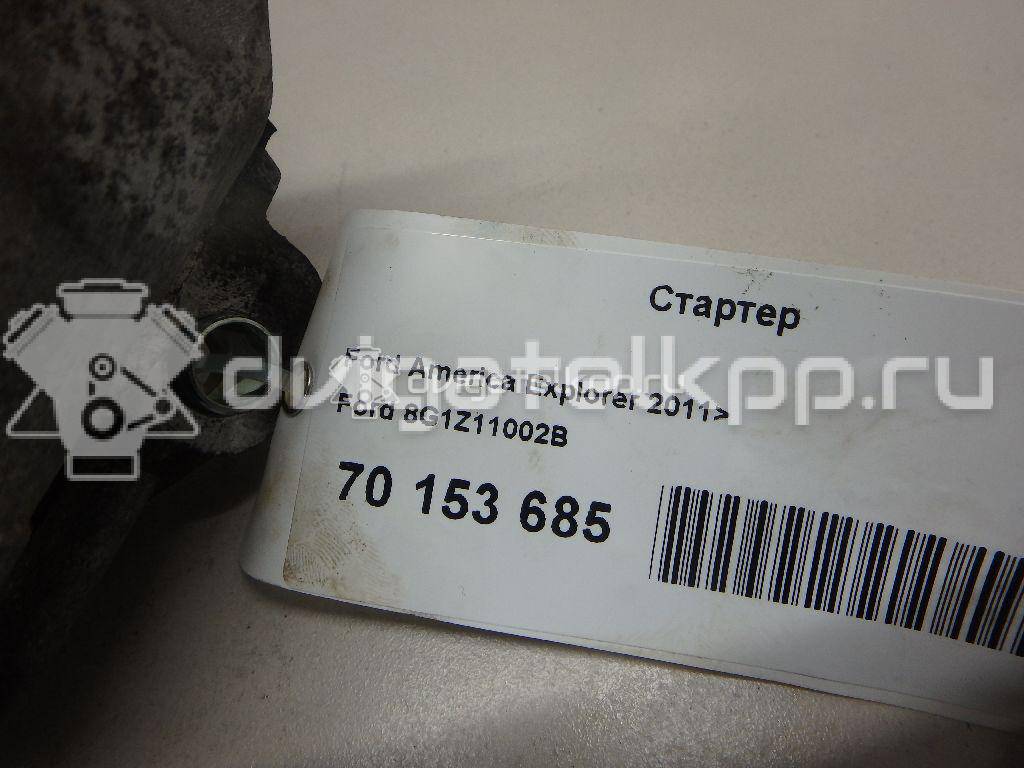 Фото Стартер  8G1Z11002B для ford Explorer {forloop.counter}}