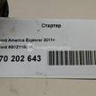 Фото Стартер  8G1Z11002B для ford Explorer {forloop.counter}}