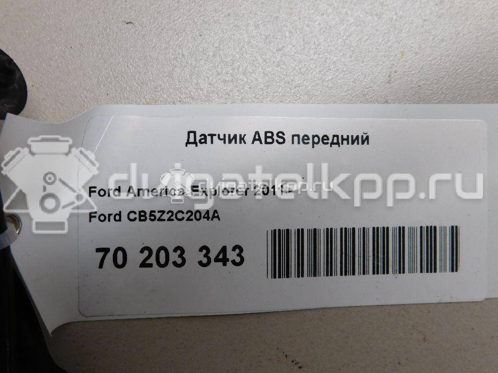 Фото Датчик ABS передний  cb5z2c204a для ford america Explorer {forloop.counter}}