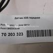 Фото Датчик ABS передний  CB5Z2C204A для ford Explorer {forloop.counter}}