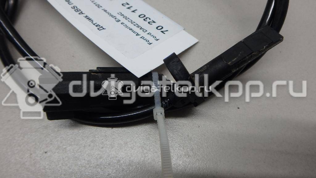 Фото Датчик ABS передний  DA8Z2C204C для ford Explorer {forloop.counter}}