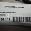 Фото Датчик ABS передний  DA8Z2C204C для ford Explorer {forloop.counter}}