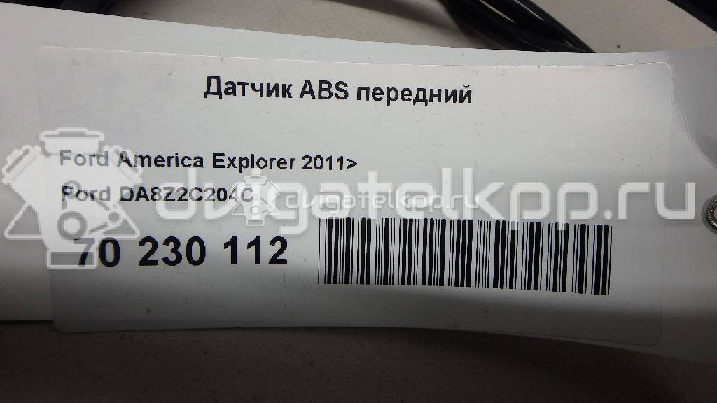 Фото Датчик ABS передний  DA8Z2C204C для ford Explorer {forloop.counter}}