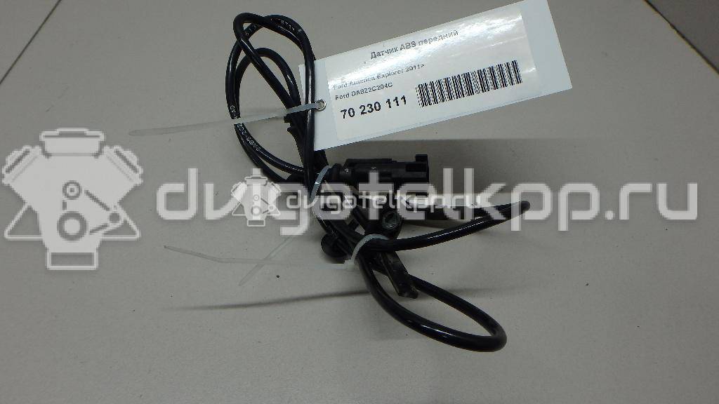 Фото Датчик ABS передний  DA8Z2C204C для ford Explorer {forloop.counter}}