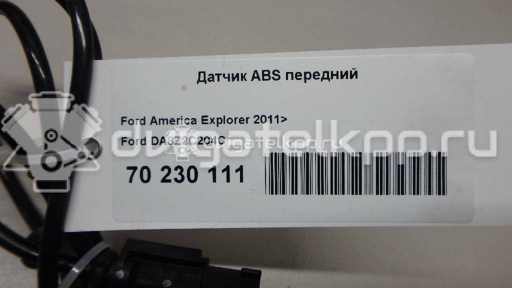 Фото Датчик ABS передний  DA8Z2C204C для ford Explorer {forloop.counter}}