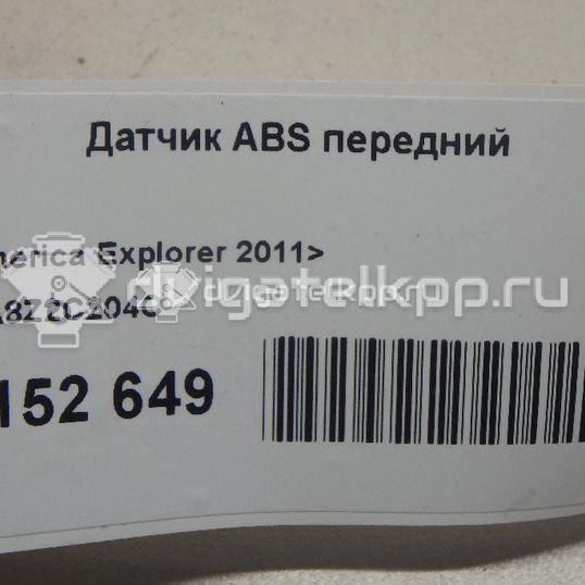 Фото Датчик ABS передний  DA8Z2C204C для ford Explorer
