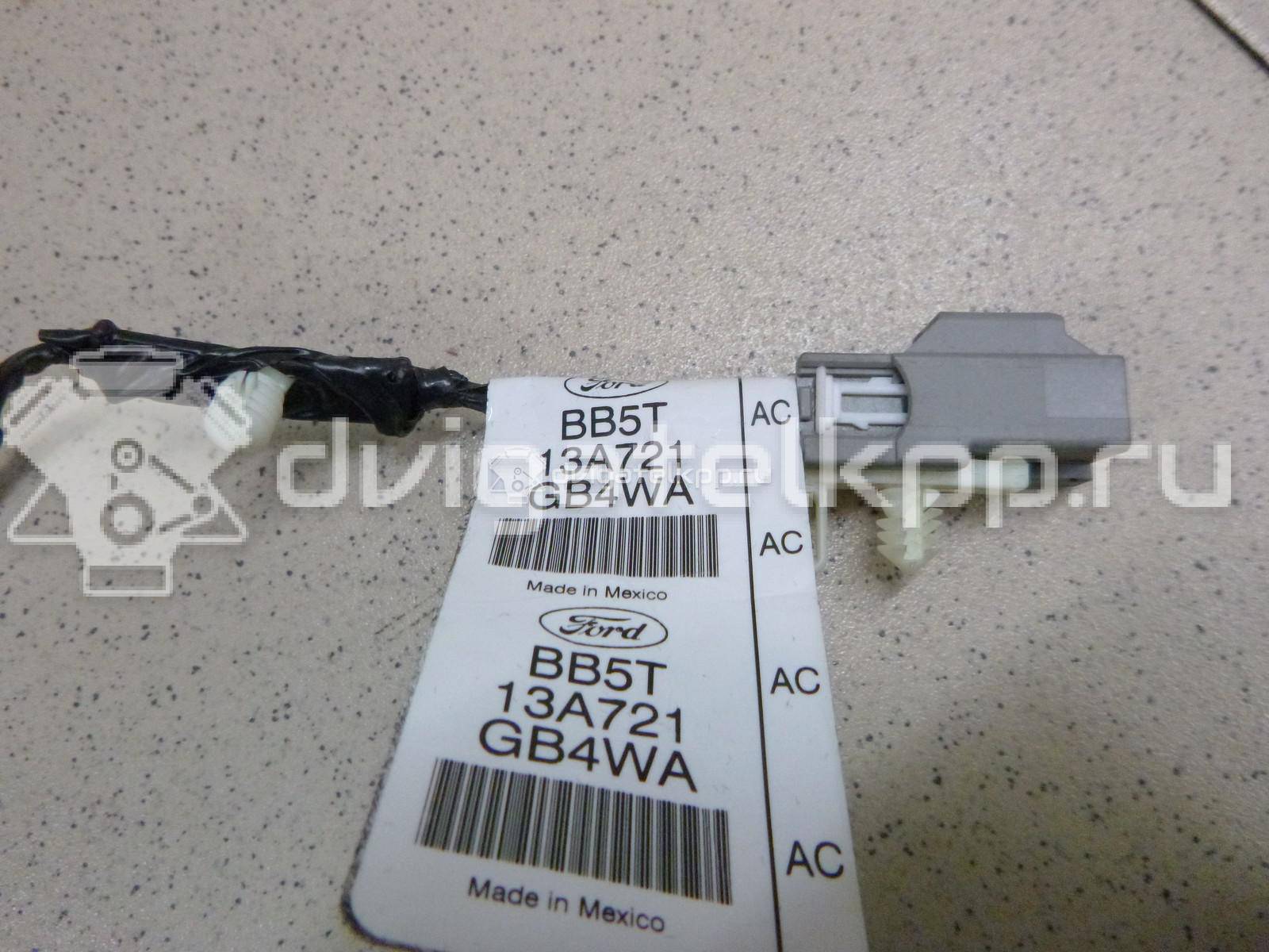 Фото Выключатель концевой  8A5Z14413A для ford Explorer {forloop.counter}}