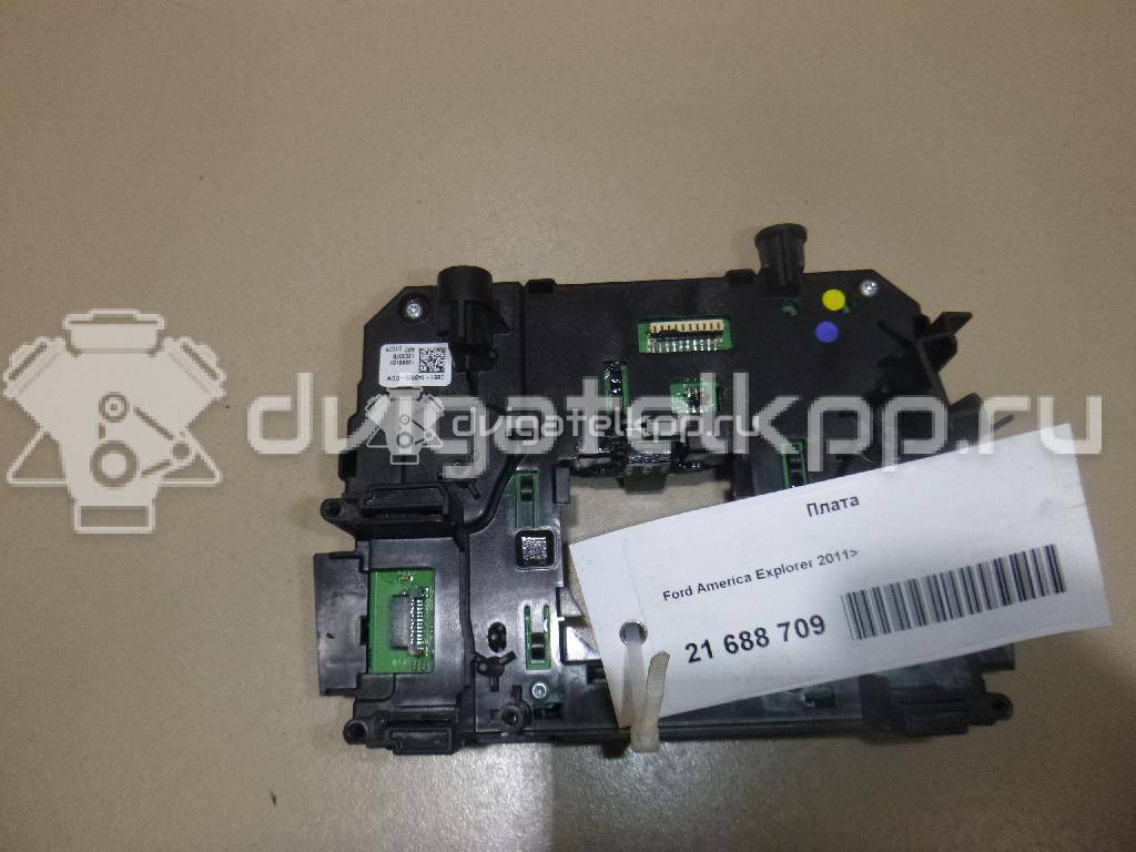 Фото Переключатель подрулевой в сборе  DB5Z3F791JA для ford Explorer {forloop.counter}}