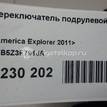 Фото Переключатель подрулевой в сборе  eb5z3f791ja для ford america Explorer {forloop.counter}}