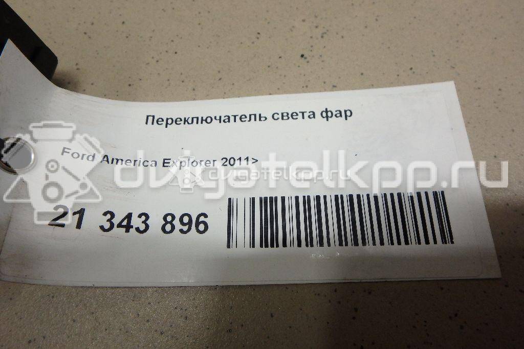 Фото Переключатель света фар  bb5z11654ba для ford america Explorer {forloop.counter}}
