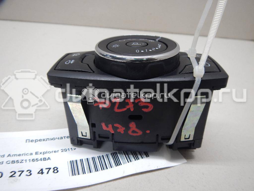 Фото Переключатель света фар  cb5z11654ba для ford america Explorer {forloop.counter}}