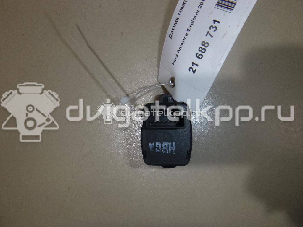 Фото Датчик температуры воздуха  DB5Z19C734B для ford Explorer {forloop.counter}}