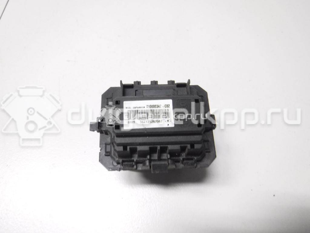 Фото Резистор отопителя  ae9z19e624a для ford america Explorer {forloop.counter}}