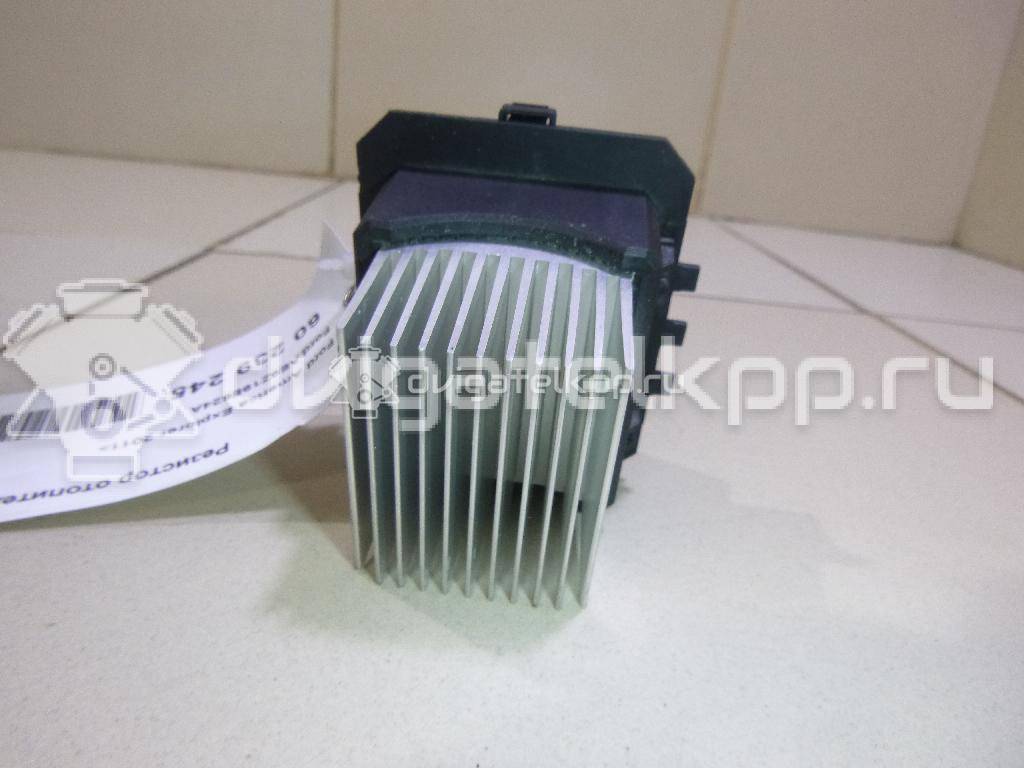 Фото Резистор отопителя  ae9z19e624a для ford america Explorer {forloop.counter}}