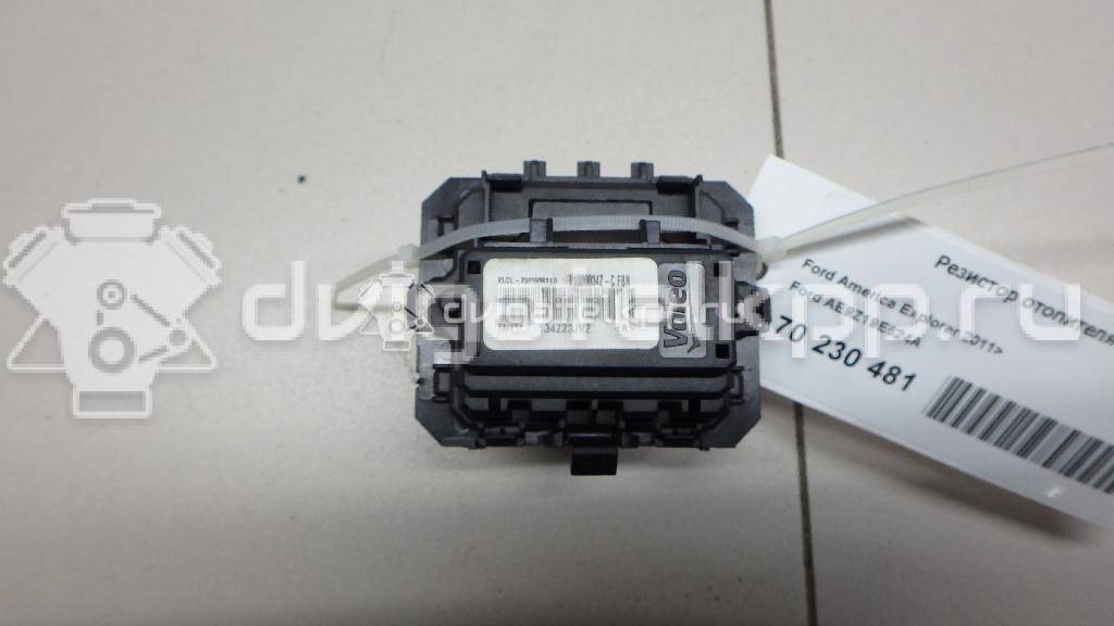 Фото Резистор отопителя  ae9z19e624a для ford america Explorer {forloop.counter}}