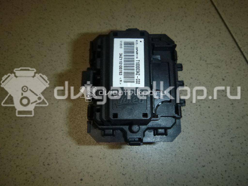 Фото Резистор отопителя  ae9z19e624a для ford america Explorer {forloop.counter}}