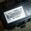 Фото Резистор отопителя  ae9z19e624a для ford america Explorer {forloop.counter}}