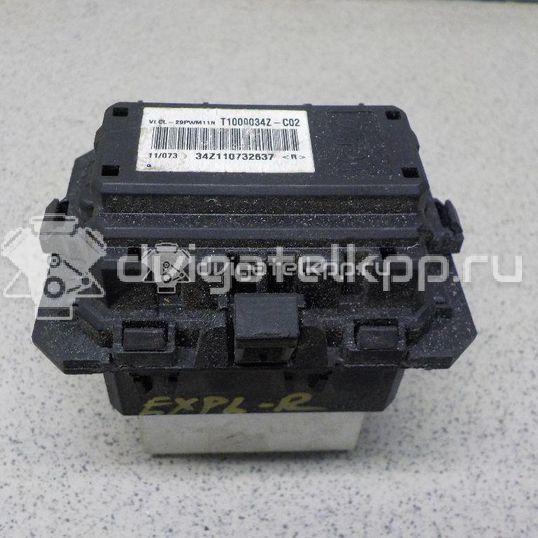 Фото Резистор отопителя  ae9z19e624a для ford america Explorer