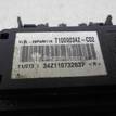 Фото Резистор отопителя  ae9z19e624a для ford america Explorer {forloop.counter}}