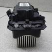 Фото Резистор отопителя  ae9z19e624a для ford america Explorer {forloop.counter}}