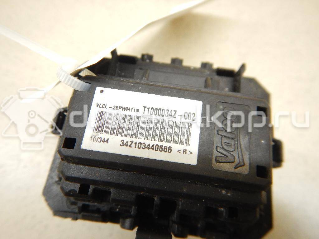 Фото Резистор отопителя  ae9z19e624a для ford america Explorer {forloop.counter}}