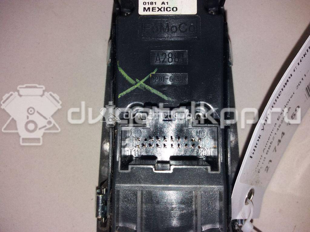 Фото Блок управления стеклоподъемниками  BB5Z14529AA для ford Explorer {forloop.counter}}