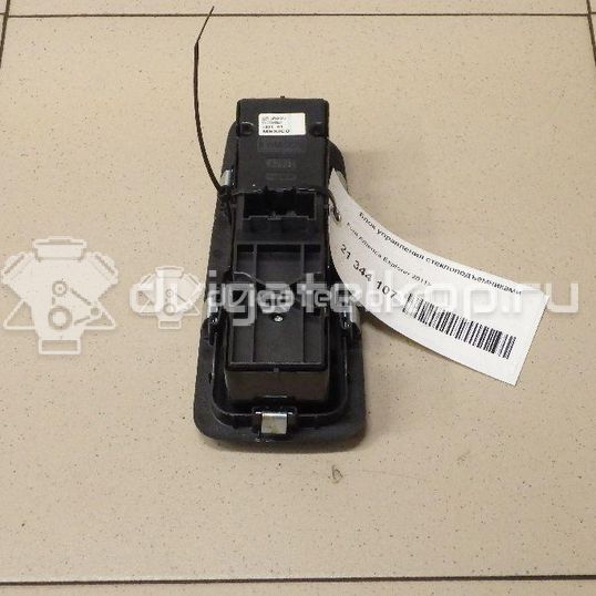 Фото Блок управления стеклоподъемниками  BB5Z14529AA для ford Explorer