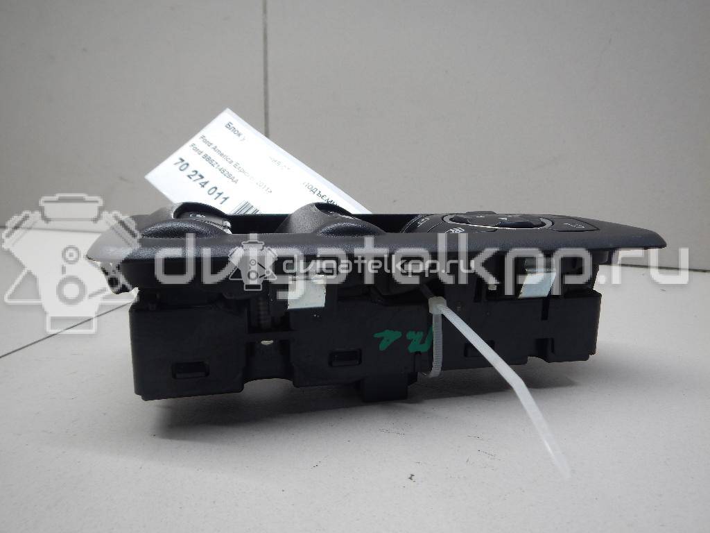 Фото Блок управления стеклоподъемниками  BB5Z14529AA для ford Explorer {forloop.counter}}