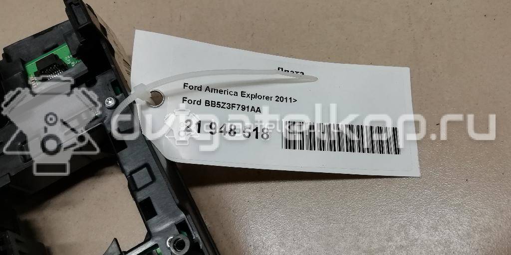 Фото Плата  BB5Z3F791AA для ford Explorer {forloop.counter}}