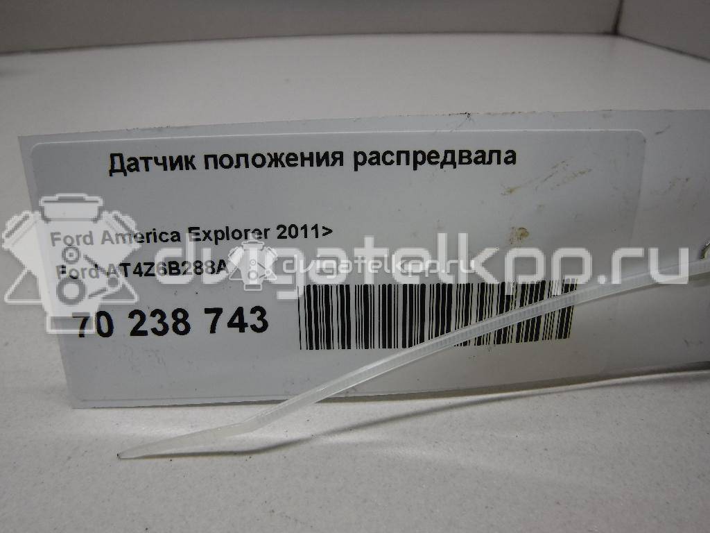 Фото Датчик положения распредвала  at4z6b288a для ford america Explorer {forloop.counter}}