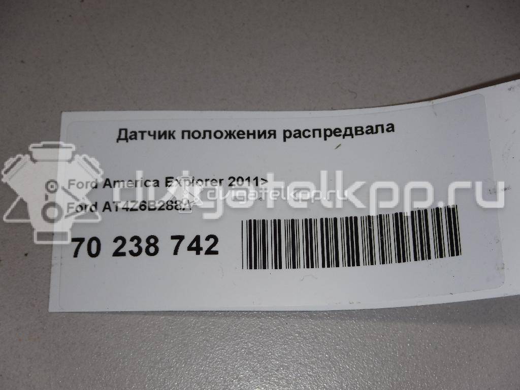Фото Датчик положения распредвала  at4z6b288a для ford america Explorer {forloop.counter}}