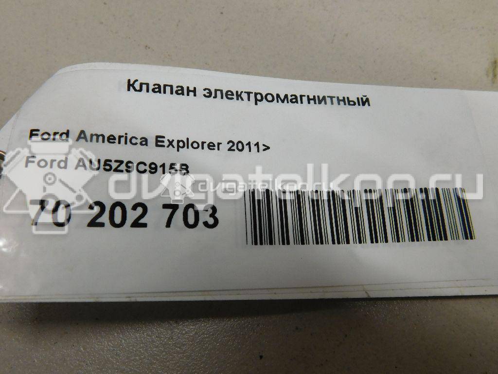 Фото Клапан электромагнитный  AU5Z9C915B для ford Explorer {forloop.counter}}