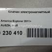 Фото Клапан электромагнитный  AU5Z9C915B для ford Explorer {forloop.counter}}
