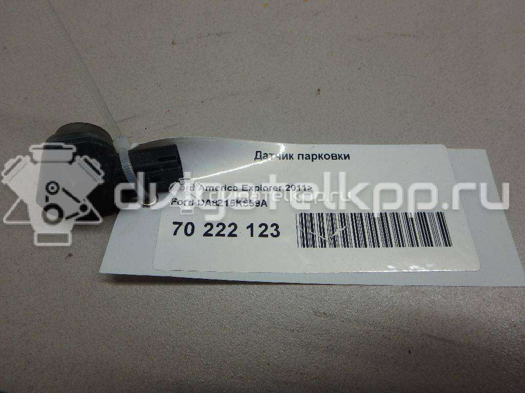 Фото Датчик парковки  da8z15k859a для ford america Explorer {forloop.counter}}
