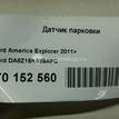 Фото Датчик парковки  DA8Z15K859AFC для ford Explorer {forloop.counter}}
