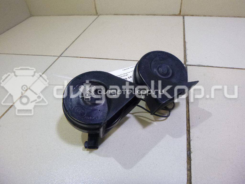 Фото Сигнал звуковой  BB5Z13832A для ford Explorer {forloop.counter}}