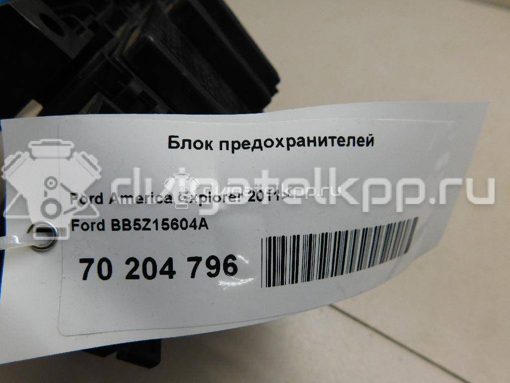Фото Блок предохранителей  bb5z15604a для ford america Explorer {forloop.counter}}
