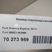Фото Кнопка стеклоподъемника  bb5z14529bb для ford america Explorer {forloop.counter}}