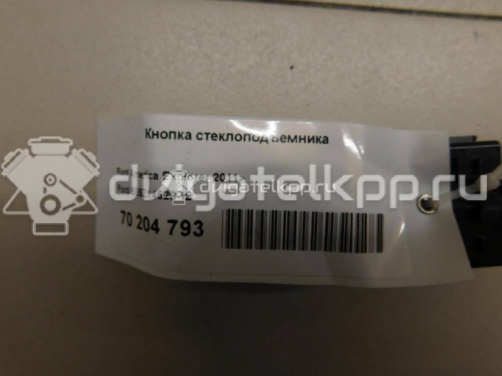 Фото Кнопка стеклоподъемника  bb5z14529bb для ford america Explorer {forloop.counter}}