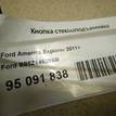 Фото Кнопка стеклоподъемника  BB5Z14529BB для ford Explorer {forloop.counter}}