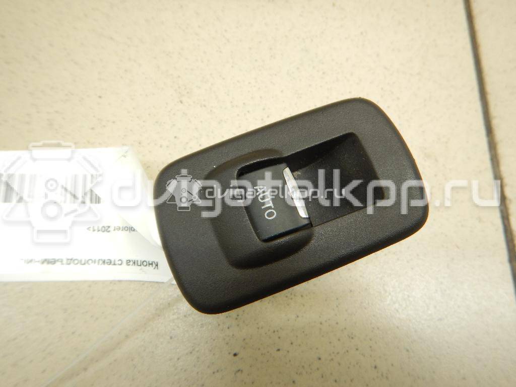 Фото Кнопка стеклоподъемника  BB5Z14529BB для ford Explorer {forloop.counter}}