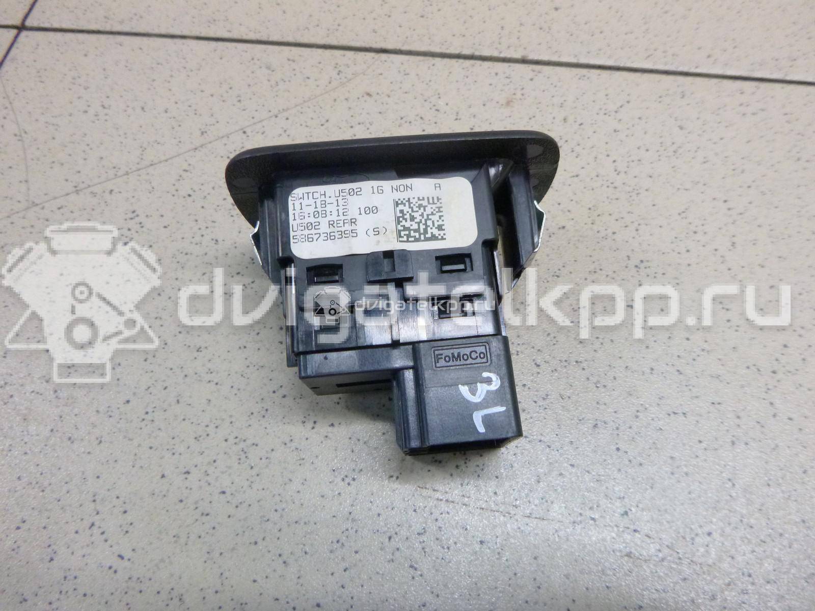 Фото Кнопка стеклоподъемника  BB5Z14529AC для ford Explorer {forloop.counter}}